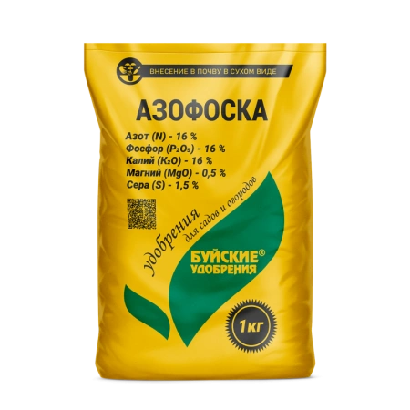 Азофоскаvmkrify2mau088y