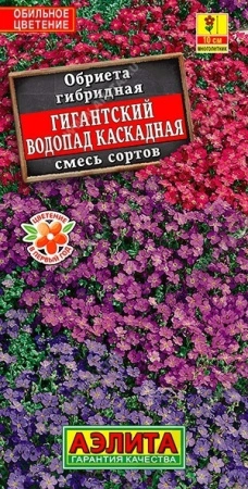 2cca228a-5708-11e1-89d7-00500454e615-1