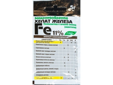 89896a21-14c3-11e9-aa57-005056c00008-1