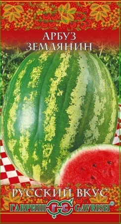 ace52a47-049d-11e6-9ba7-001e673ebdea-1