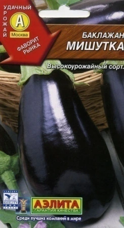 6a97b43d-dcea-11dd-9138-00500454e615-2