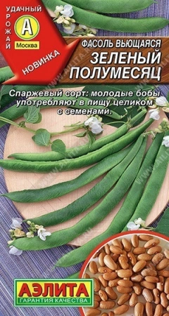 ebab711f-6bef-11ed-be6f-001e673ebdea-1