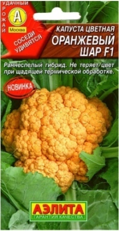 687c91a2-c873-11e8-a546-005056c00008-1