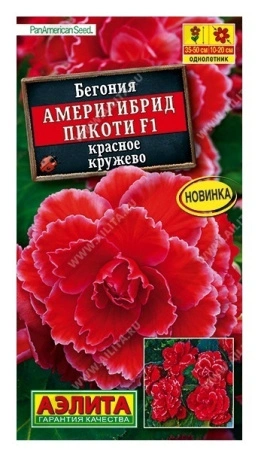 a7f2ee90-f803-11ea-b984-005056c00008-1