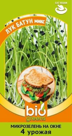 eddbef1f-3e18-11ed-9119-001e673ebdea-1