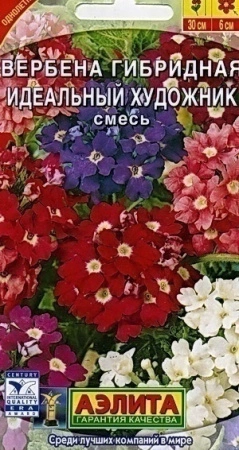 2cca2272-5708-11e1-89d7-00500454e615-2