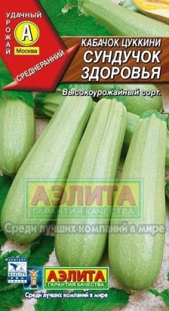 c2beb67a-0aab-11e2-9c64-00500454e615-1