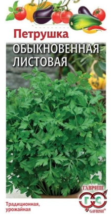 12e32e2c-a39f-11e8-9ac1-005056c00008-1