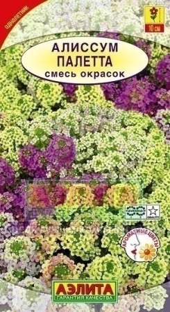 baa6daa7-47cf-11e1-82d8-00500454e615-2