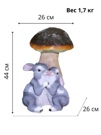 603e37ad-02a5-11ee-88b6-001e673ebdea-1