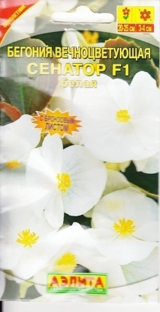 7ef1e3a9-4683-11e2-bff7-00500454e615-2