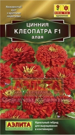 1ab44bc5-9142-11e6-a0eb-001e673ebdea-1