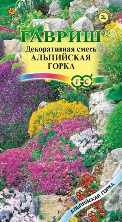 70f41ca3-dcea-11dd-9138-00500454e615-1