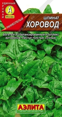 9ed86a44-3163-11de-a13c-00235435134b-1