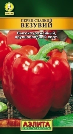 9c66b598-d042-11df-b95c-0019dbe91ea3-2