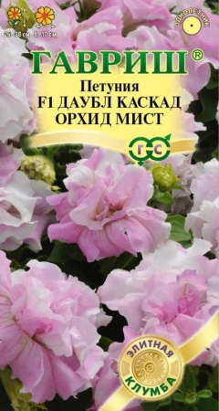 aefd9301-6e56-11ee-ae0a-001e673ebdea-1