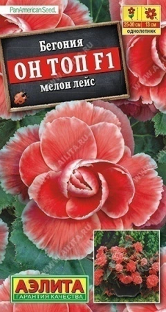 fc9c3fac-f803-11ea-b984-005056c00008-2