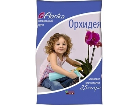 7169160e-7430-11e6-8572-001e673ebdea-1