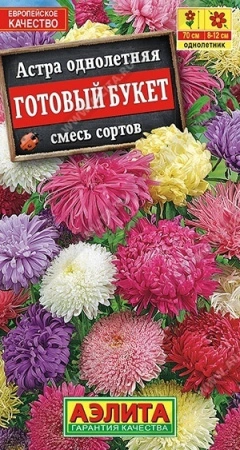 b874e3e8-25ff-11de-a126-00235435134b-1