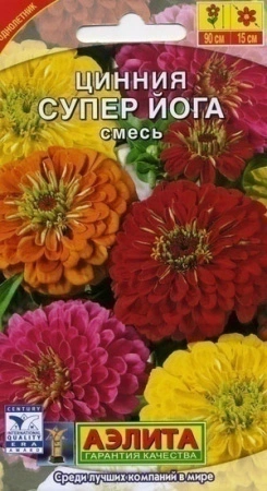 7c19eb22-3a02-11de-86eb-0019dbe91ea3-2