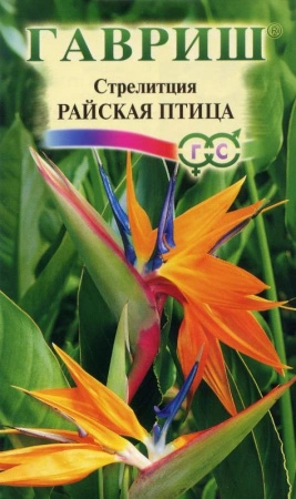 13bb6e9e-efa0-11de-87e0-0019dbe91ea3-1