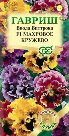 4fa3df91-c519-11de-87aa-0019dbe91ea3-1