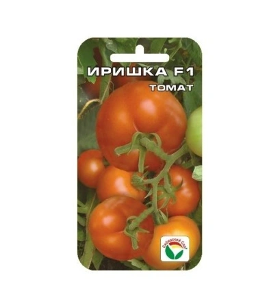 cbd7f060-0a80-11e1-bf45-00500454e615-2