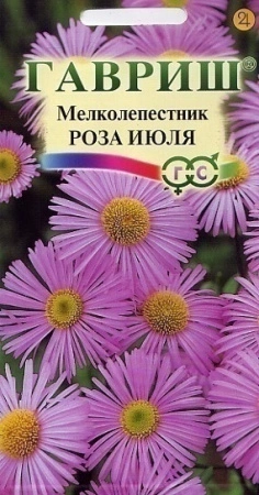 834cf3e0-dcea-11dd-9138-00500454e615-2