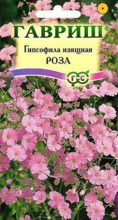 70f41b41-dcea-11dd-9138-00500454e615-1