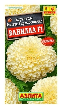 9380decd-62e3-11eb-bba4-005056c00008-1