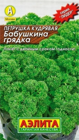 3c23b34a-0630-11e1-9f75-00500454e615-1