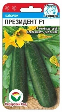 b04f7a5b-4b94-11ed-aea3-001e673ebdea-1