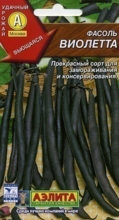 b874e3d3-25ff-11de-a126-00235435134b-2