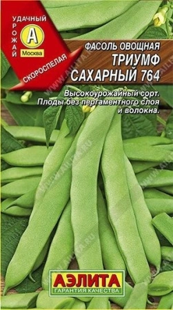 28888766-799d-11e2-bdd5-00500454e615-1