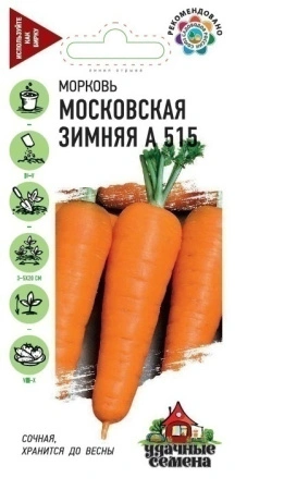 689bdf5b-a382-11e8-9ac1-005056c00008-2