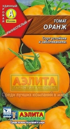 9e9e1c5a-2b1c-11e1-be7f-00500454e615-1