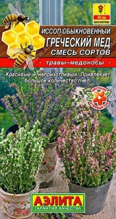 b414c289-08cf-11ec-a954-005056c00008-1