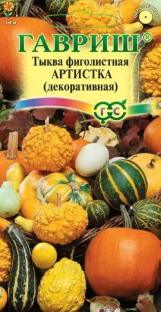 8ec79009-8128-11e4-a8b6-001e673ebdea-1