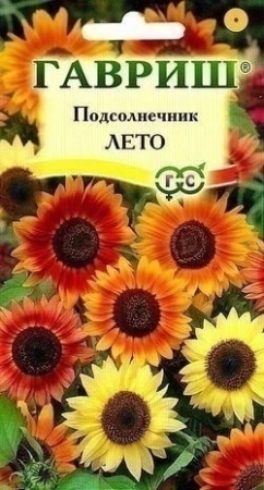 21433da5-c797-11de-87ae-0019dbe91ea3-2