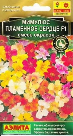 6e198717-4db4-11e3-8a92-00500454e615-1