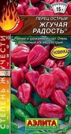 a2a4ae49-6306-11eb-bba4-005056c00008-2