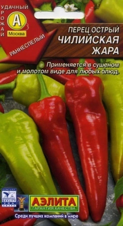 1185cf18-b24e-11de-878f-0019dbe91ea3-1