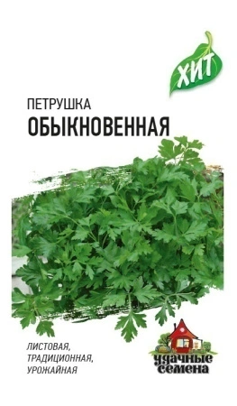 12e32e2c-a39f-11e8-9ac1-005056c00008-2