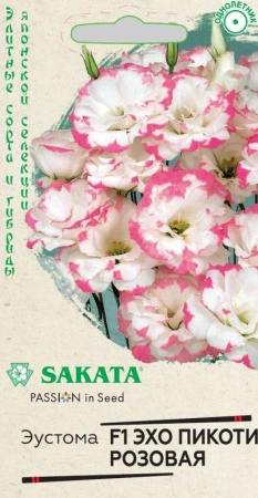 df6405af-40fe-11e2-ae72-00500454e615-1