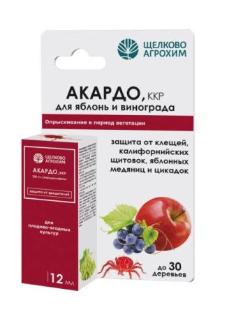 a8d0dc03-fdad-11ef-8915-246e9611e8f5-1