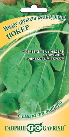 4e2c79a7-efc2-11de-87e0-0019dbe91ea3-1