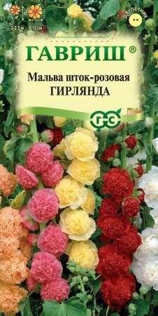 4fa3dfb5-c519-11de-87aa-0019dbe91ea3-2