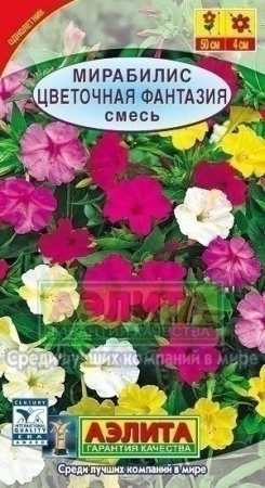 132d59dc-5556-11e0-bbbf-00500454e615-2