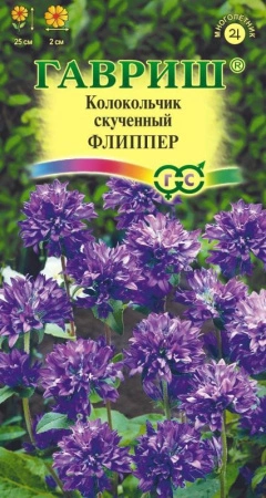 a5ac051e-25e8-11e9-b36c-005056c00008-1