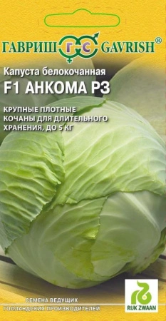 04bd76c5-8f89-11e6-a0eb-001e673ebdea-1